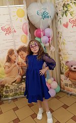 В гостях у фонд «Благо-День»